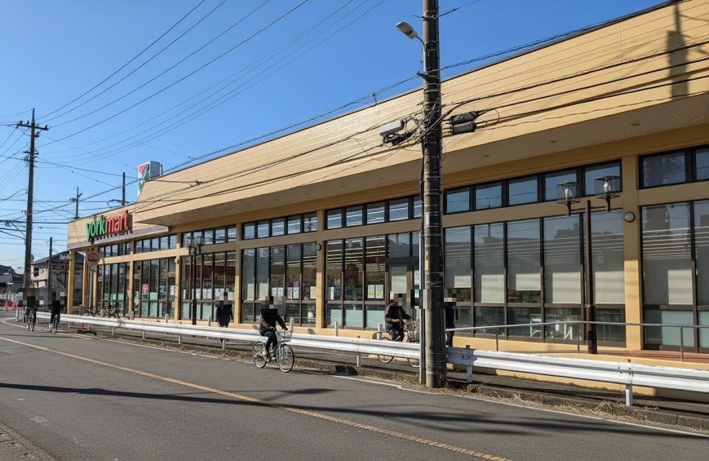 ヨークマート桶川店